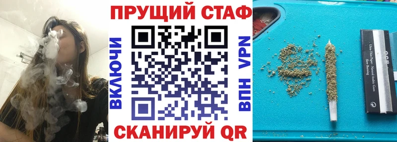 Купить наркотики сайты Лабинск Гашиш Cocaine Мефедрон