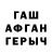 Метадон мёд GonikYT YT