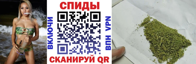 наркотики  Лабинск  Бутират бутандиол 