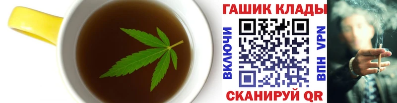 Canna-Cookies марихуана площадка наркотические препараты Лабинск omg ССЫЛКА