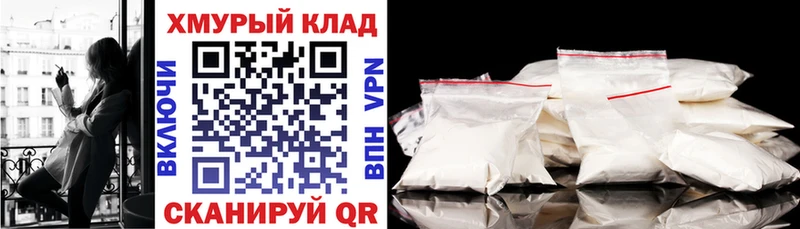 ГЕРОИН гречка Лабинск