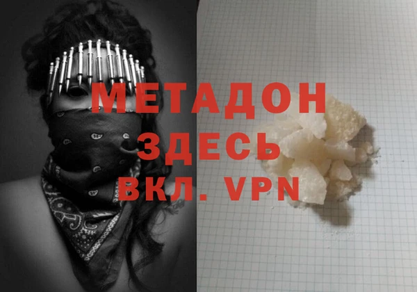 а пвп мука Аркадак