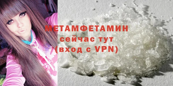 а пвп мука Аркадак
