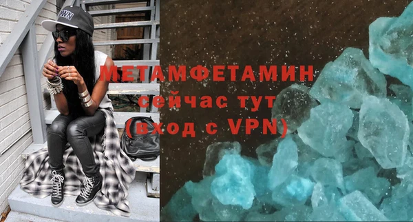 хмурый Баксан