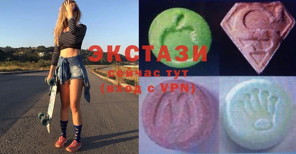 СК Балахна