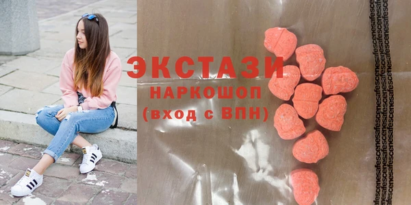 а пвп мука Аркадак
