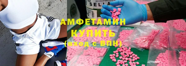 а пвп мука Аркадак